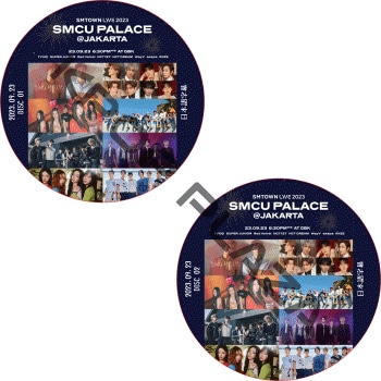 SMTOWN LIVE 2023 SMCU PALACE @JAKARTA with KB Bank (2023.09.23 #2祻å) ܸ / [б : TVXQ, SUPER JUNIOR, Red Velvet, NCT 127, NCT DREAM, Way V, aespa, RIIZE ¾] [K-POP DVD]