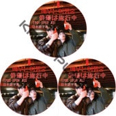 ��ͥ��ι���� (EP01-EP06 #3�祻�å�) ���ܸ���� / [�б�� : ����󡦥إ���, ���ࡦ�����] JUNG HAE IN, IM SI WAN [K-POP DVD]