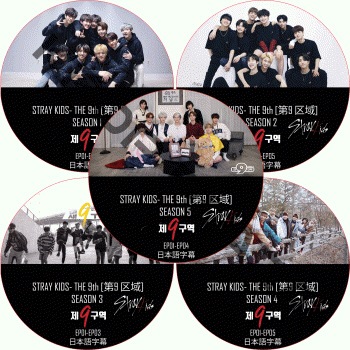 【DVD】韓国幼性伝 いちぢく('89韓国) 韓国幼性伝 いちぢく('89韓国) DVD - メルカリ