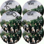 EXO�Τ��ߤ�������ι�� ��������4 ��ѡ������� (EP01-EP12 #6�祻�å�) ���ܸ���� / ������ EXO DVD [K-POP DVD]