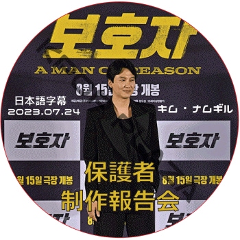 K-POP PLAZA】KPOP DVD 韓流グッズ 専門店 新大久保 KPOPDVD