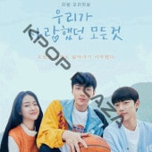 [�ڹ�ɥ��] �䤿�������������٤� DVD�� ��8�� (4�祻�å�) ���ܸ���� / �б� [�������ե� (EXO), ���硦����˥��, ����󡦥�ӥ�, ���ࡦ���󥽥� ¾] [K-POP DVD]