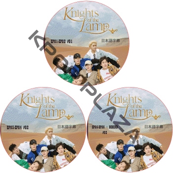 SUPER JUNIOR פε (EP01-EP06+BEHIND #3祻å) ܸ / ѡ˥ Knights Of The Lamp [K-POP DVD]