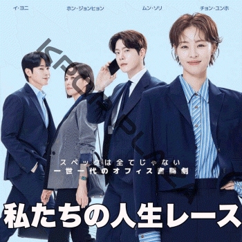 K-POP PLAZA】KPOP DVD 韓流グッズ 専門店 新大久保 KPOPDVD