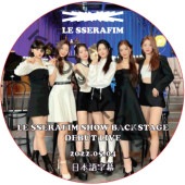 LE SSERAFIM SHOW BACKSTAGE DEBUT LIVE (2022.05.04) ���ܸ���� / �� ����ե��� LE SSERAFIM DVD [K-POP DVD]