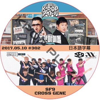 8m2549b3p god 15 周年 コンサート DVD 韓国アイドル DVD/BLU