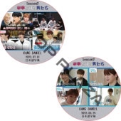 YMC - ワナワン　DVD まとめ売り YMC - ワナワン DVD まとめ売り Amazon.co.jp: WANNA ONE WORLD