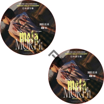 TAEMIN DVD セット TAEMIN DVD セット TAEMIN DVD セット TAEMIN DVD セット SHINEE