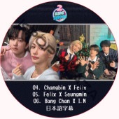 STRAY KIDS 2 Kids Show (EP04-EP06) / [���� : 04. Changbin X Felix, 05. Felix X Seungmin, 06. Bang Chan X I.N] ���ȥ쥤���å� [K-POP DVD]