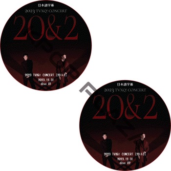 K-POP PLAZA】KPOP DVD 韓流グッズ 専門店 新大久保 KPOPDVD