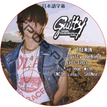 K-POP・アジア SHINee TAEMIN CD DVD TAEMIN - Taemin - Amazon