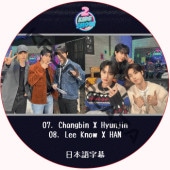 STRAY KIDS 2 Kids Show (EP07-EP08 END) / [���� : 07. Changbin X Hyunjin, 08. Lee Know X HAN] ���ȥ쥤���å� [K-POP DVD]