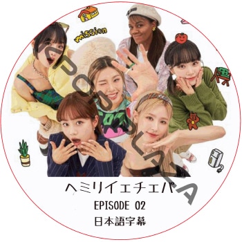 K-POP PLAZA】KPOP DVD 韓流グッズ 専門店 新大久保 KPOPDVD