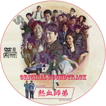 Ǯ��ʺ� OST COLLECTION DVD KIM NAM GIL [K-POP DVD]