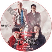 ͷ OST COLLECTION DVD / LEE SEUNG GI LEE HONG GI  ۥ [K-POP DVD]