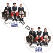 SUPER JUNIOR-L.S.S. THE SHOW : Th3ee Guys (2024.02.04 #2祻å) ܸ / ѡ˥ , ɥ, ȥ [K-POP DVD]