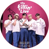 K-POP男子アイドル,N.Flying | K-POP PLAZA