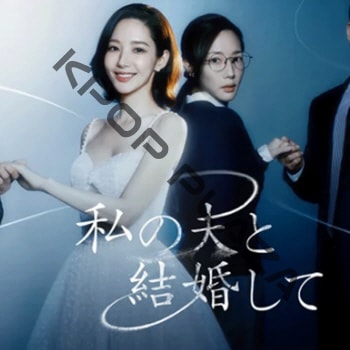 [ڹɥ] פȷ뺧 DVD 16 (8祻å) ܸ / б [ѥߥ˥, ʡ, ,  ϥ,  ¾] [K-POP DVD]