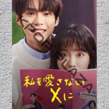 [ڹɥ] 򰦤ʤX DVD 10 (5祻å) ܸ / б [ɥ (NCT)ϥ󡦥ҥ硢ѥ󡦥ߥ󡢥󡦥 ¾] [K-POP DVD]