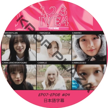 K-POP PLAZA】KPOP DVD 韓流グッズ 専門店 新大久保 KPOPDVD