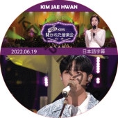 K-POP男子アイドル,WANNA ONE | K-POP PLAZA