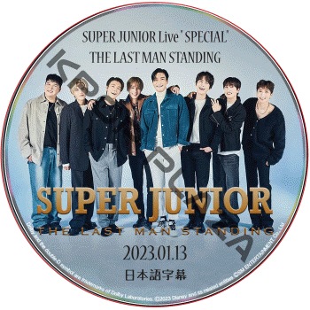レア格安‼️ SUPERJUNIOR スーパージュニア SJ グッズ CD DVD K-POP PLAZA】KPOP DVD 韓流グッズ 専門店 新大久保 KPOPDVD