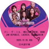 STREET DANCE GIRLS FIGHTER 2 (2023.12.26 #06 END) ���ܸ���� / [�б�� : ���󡦥��˥���, 1MILLION, BEBE, HOOK, JAM REPUBLIC, LACHICA, MANNEQUEEN ¾] [K-POP DVD]