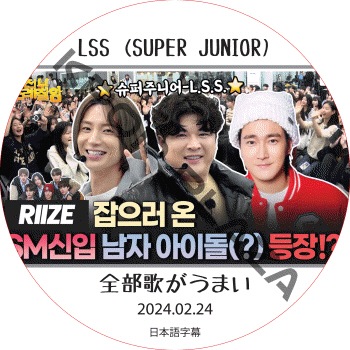 K-POP PLAZA】KPOP DVD 韓流グッズ 専門店 新大久保 KPOPDVD