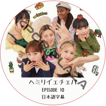 K-POP PLAZA】KPOP DVD 韓流グッズ 専門店 新大久保 KPOPDVD