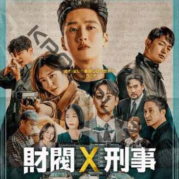 K-POP PLAZA】KPOP DVD 韓流グッズ 専門店 新大久保 KPOPDVD