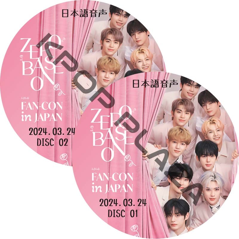 2024 ZEROBASEONE FAN-CON IN JAPAN (2024.03.24 #2祻å) ܸ첻 / ZB1 DVD ZEROBASEONE [K-POP DVD]