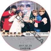 ASTRO`s 1ST Anniversary LIVE EATING SHOW (2017.02.23) ���ܸ���� / ASTRO DVD �����ȥ� [K-POP DVD]
