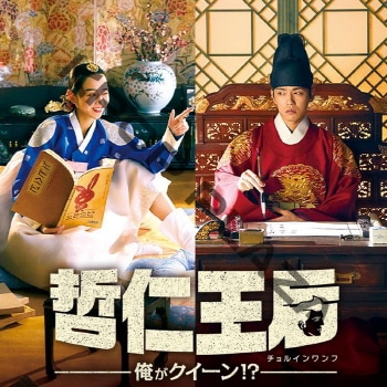 【セット】シン・ヘソン SHIN　HYE　SUNG ライブDVD 2025年最新】シン ヘソンの人気アイテム - メルカリ
