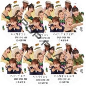 �إߥꥤ�������� (EP01-EP12 ���� #6�祻�å�) ���ܸ����  [K-POP DVD] 