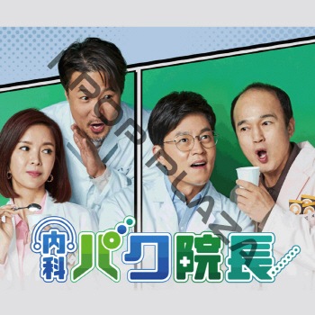 K-POP PLAZA】KPOP DVD 韓流グッズ 専門店 新大久保 KPOPDVD