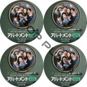 ���ѡ��ȥ���404 (EP01-EP08 #4�祻�å�) ���ܸ���� / [������ : ��󥸥�� (TXT)] [�б�� : ��󥸥�� (TXT), �桦��������, ���㡦�ƥҥ��, �����ʥ�, ��󡦥������, �����ˡ� (BLACKPINK), ����������] �֥�å��ԥ�BLACKPINK DVD [K-POP DVD]