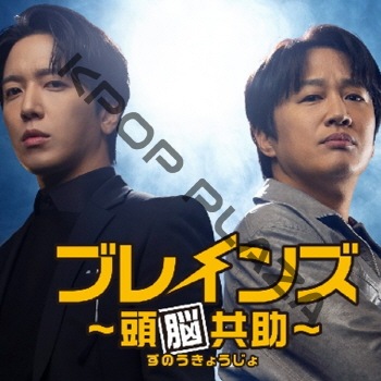 K-POP PLAZA】KPOP DVD 韓流グッズ 専門店 新大久保 KPOPDVD