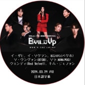 Build Up VOCAL BOY GROUP SURVIVAL (2024.03.29 #10) ���ܸ����/ [�б�� : ��������, ���������ե�, BAEKHO(�٥���), �������󥰥���(BTOB), ����(MAMAMOO), ������ǥ�(Red Velvet), ���ࡦ�����ե���] [K-POP DVD]