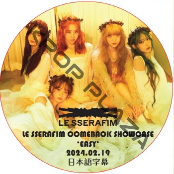 K-POP PLAZA】KPOP DVD 韓流グッズ 専門店 新大久保 KPOPDVD