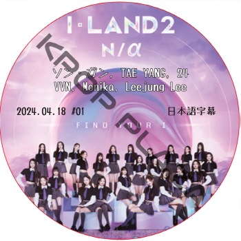 K-POP PLAZA】KPOP DVD 韓流グッズ 専門店 新大久保 KPOPDVD