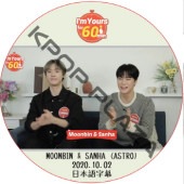 I'm Yours for 60 Minutes (2020.10.02) ���ܸ���� / [�б�� : MOONBIN, SANHA (ASTRO)] ASTRO DVD [K-POP DVD]