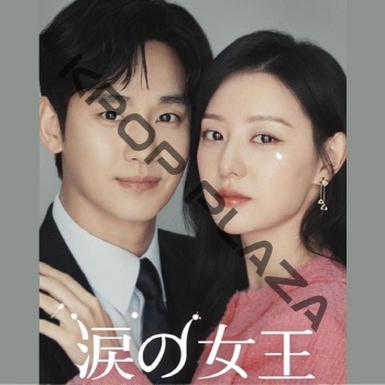 K-POP PLAZA】KPOP DVD 韓流グッズ 専門店 新大久保 KPOPDVD