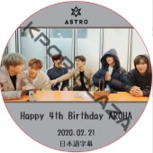 ASTRO Happy 4th Birthday AROHA (2020.02.21) ���ܸ���� / ASTRO DVD �����ȥ� [K-POP DVD]