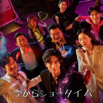 ゴールデンタイム　韓国ドラマDVD DVD Korean Drama Golden Time Episode 1-23 End English Sub