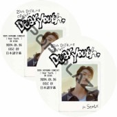 2024 DOYOUNG CONCERT [ Dear Youth, ] IN SEOUL (2024.05.26 #2�祻�å�) ���ܸ���� / NCT DREAM �ɥ��[K-POP DVD]
