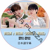 NCT DREAM DREAM x DREAM JISUNG & MARK (EP01-EP02) ���ܸ���� / NCT127 NCT DREAM [K-POP DVD]