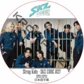 STRAY KIDS SKZ CODE #27 (EP53-EP54) ���ܸ���� / ���ȥ쥤���å� [K-POP DVD]