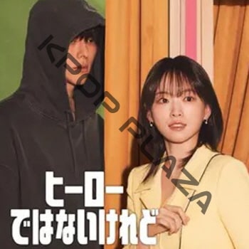 全巻セット/全話視聴可　百万本のバラ DVD〈43枚組〉韓流/韓国ドラマ Amazon.co.jp: ロマンスが必要 DVD-BOX (韓流10周年特別企画DVD