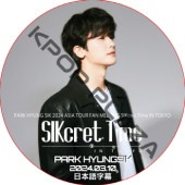 韓国俳優,PARK HYUNG SIK | K-POP PLAZA