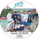 STRAY KIDS SKZ CODE #29 (EP57-EP58) ���ܸ���� / ���ȥ쥤���å� [K-POP DVD]